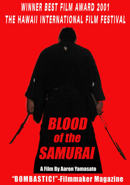 Blood of the Samurai - Plakátok