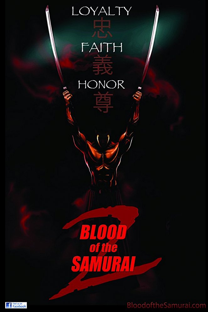 Blood of the Samurai 2 - Julisteet