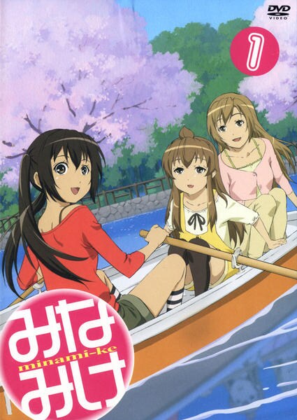 Minami-ke - Minami-ke - Season 1 - Plakate