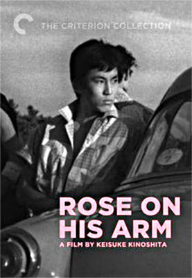 The Rose on His Arm - Posters