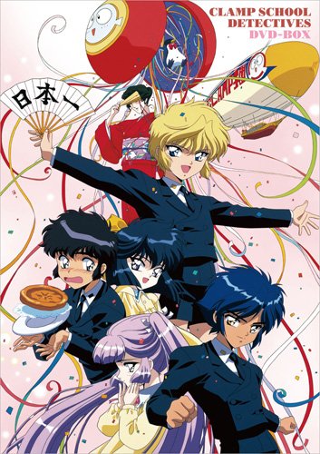 CLAMP School Detectives - Posters