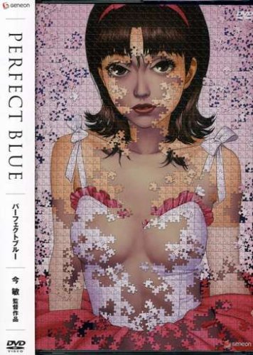 Perfect Blue - Posters