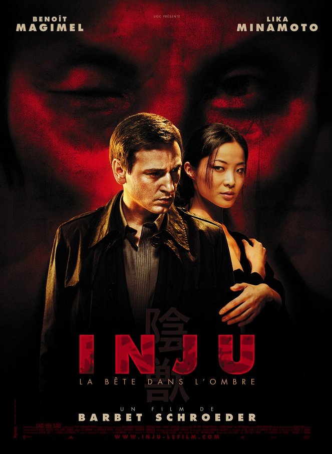 Inju - The Geisha Killer - Julisteet