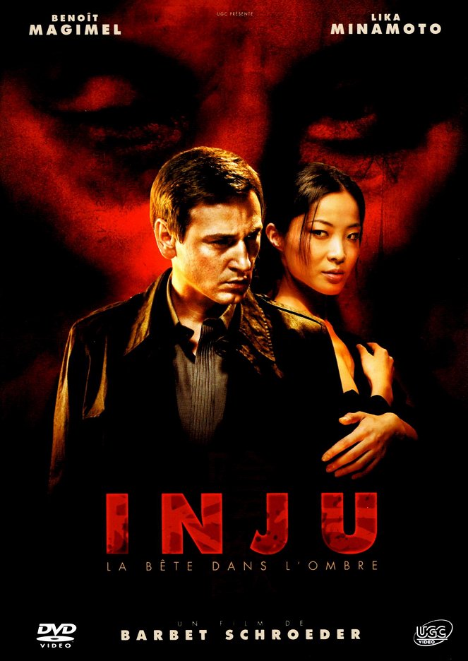 Inju, la bête dans l'ombre - Affiches