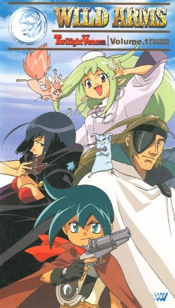 Wild Arms - Posters