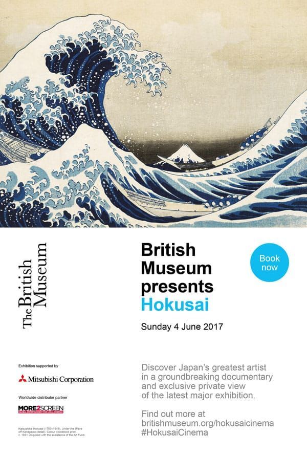 Hokusai: Old Man Crazy to Paint - Carteles