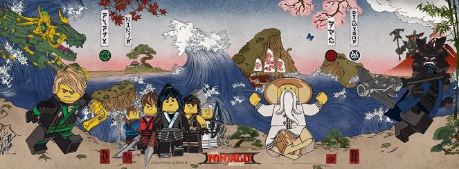 Lego Ninjago Elokuva - Julisteet