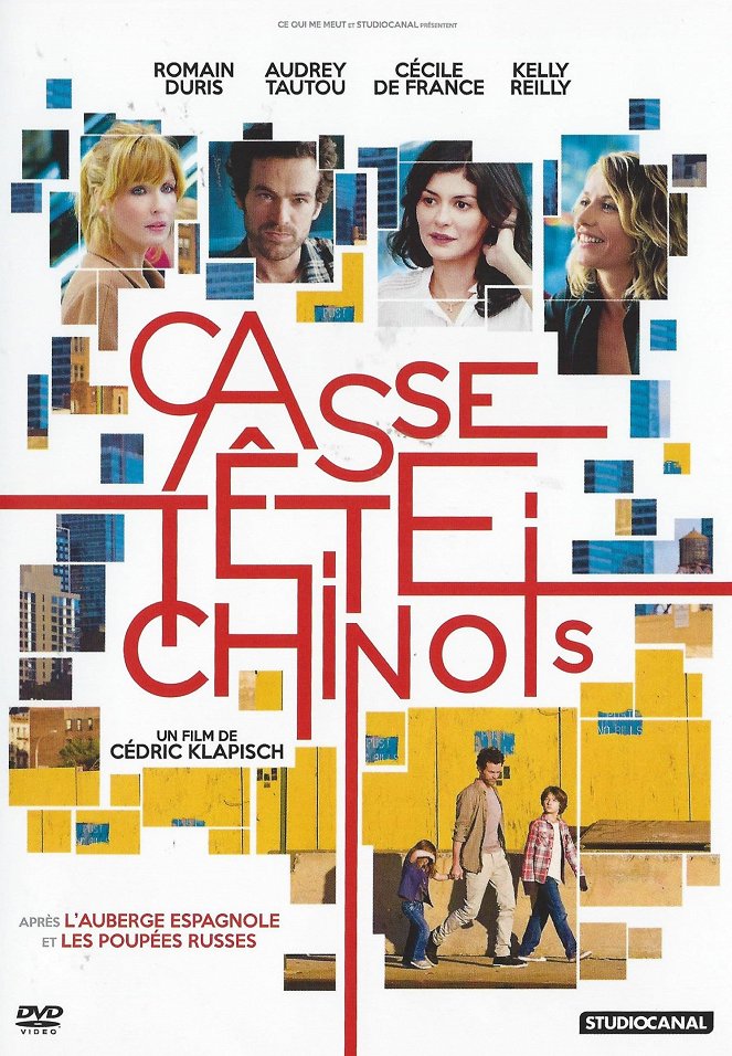 Casse-tête chinois - Affiches
