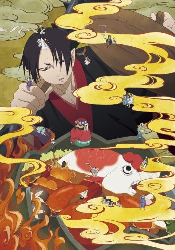 Hozuki's Coolheadedness - Hozuki's Coolheadedness - Season 2 - Posters