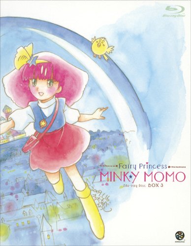 Fairy Princess Minky Momo: Jume no naka no rondo - Carteles