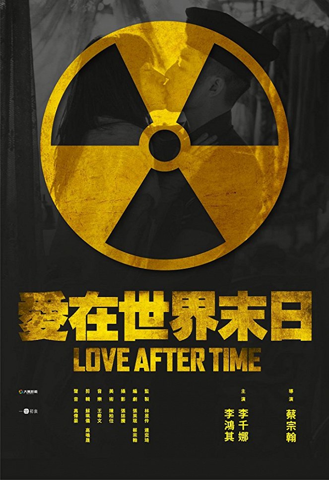 Love After Time - Posters