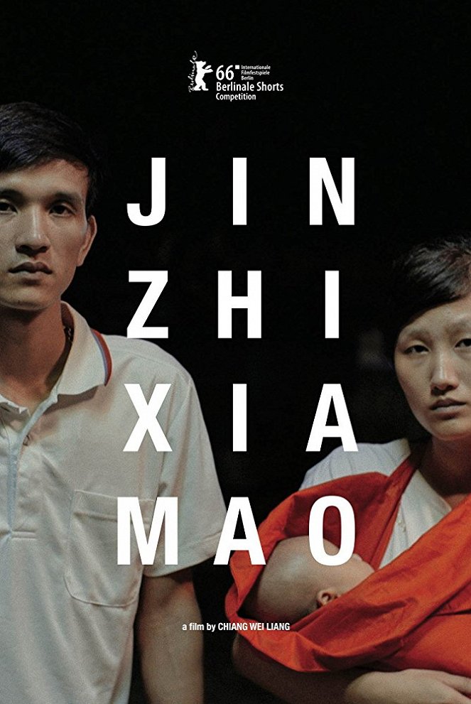Jin zhi xia mao - Affiches