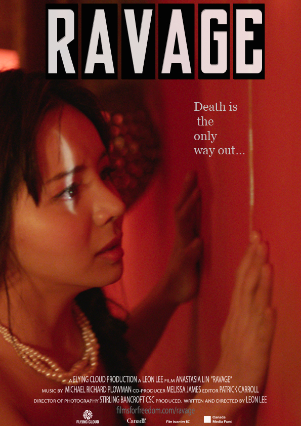 Ravage - Plakate