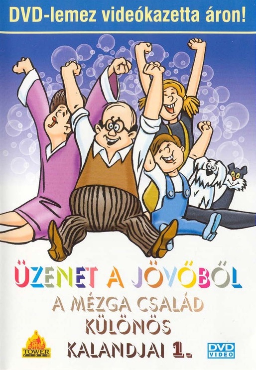 Legacy from the Future - Fantastic Adventures of Family Mézga - Posters