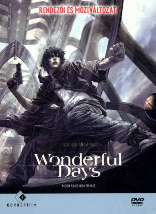 Wonderful Days - Plakátok