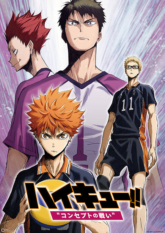 Haikyuu!! the Movie 4: Battle of Concepts - Posters