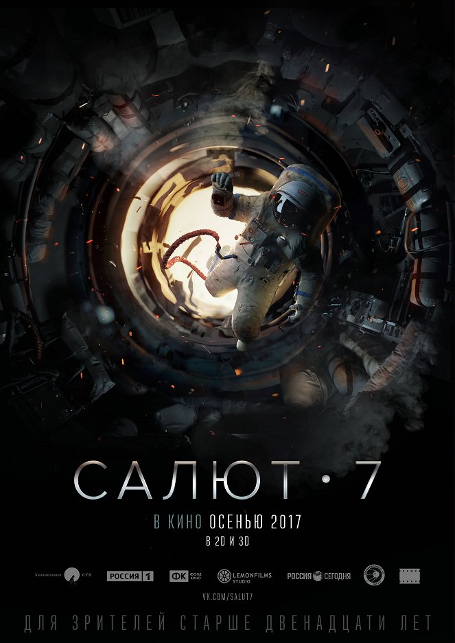 Salyut 7, Héroes en el espacio - Carteles