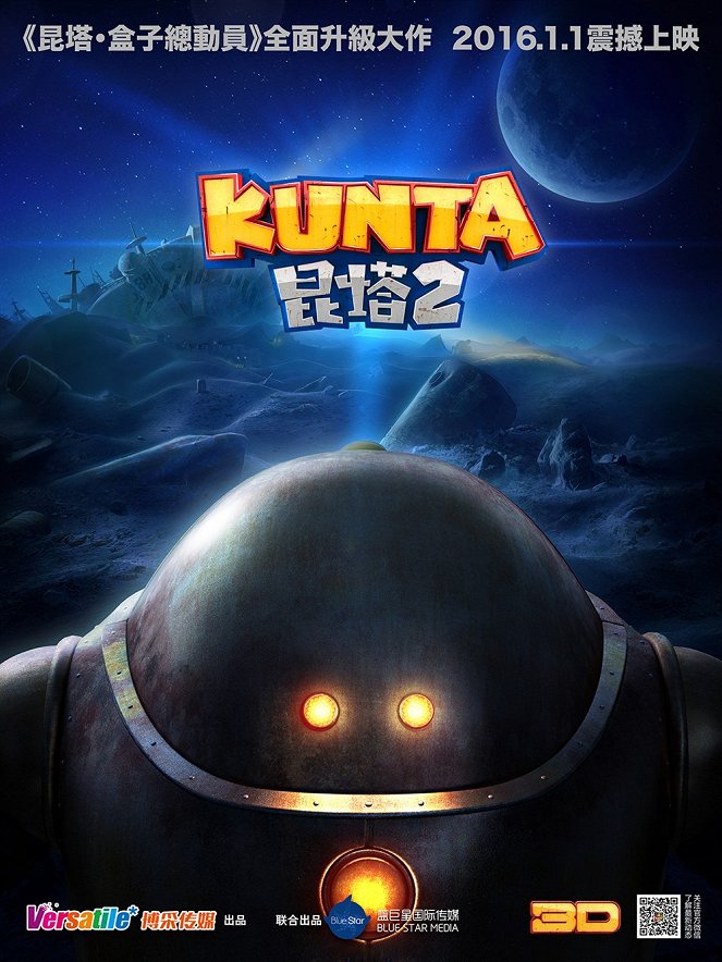 Kunta 2 - Plagáty