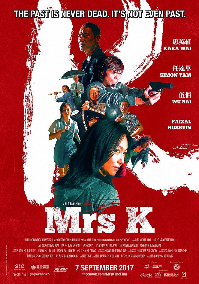 Mrs K - Posters