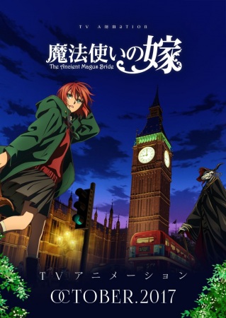 The Ancient Magus' Bride - Season 1 - Posters