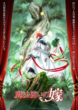 The Ancient Magus' Bride - The Ancient Magus' Bride - Season 1 - Posters