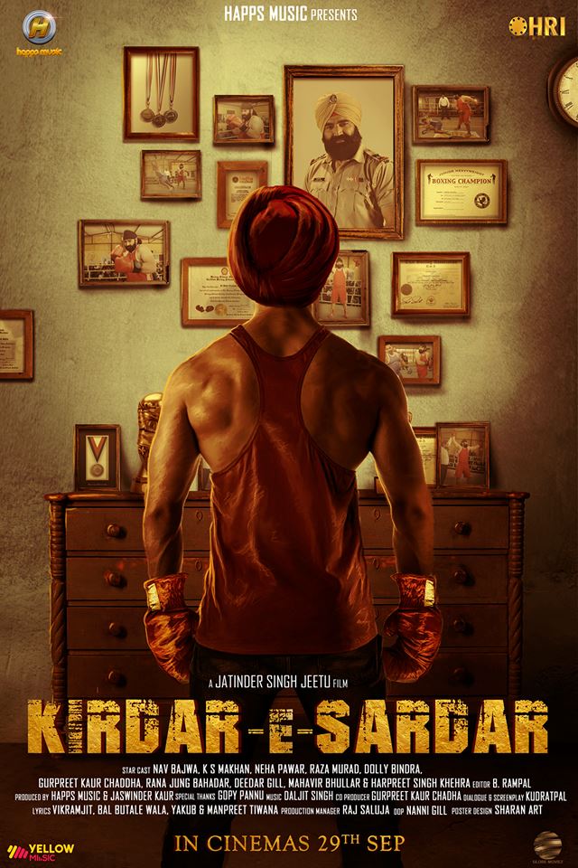 Kirdar-E-Sardar - Posters