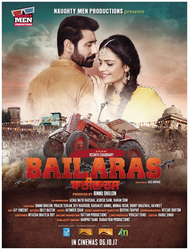 Bailaras - Posters