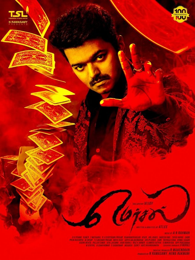 Mersal - Posters