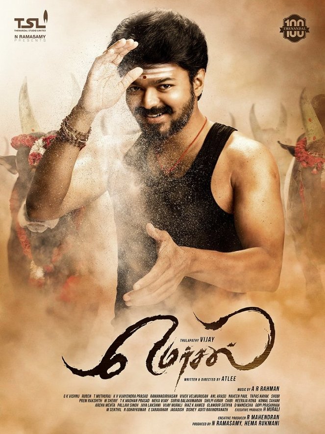 Mersal - Affiches