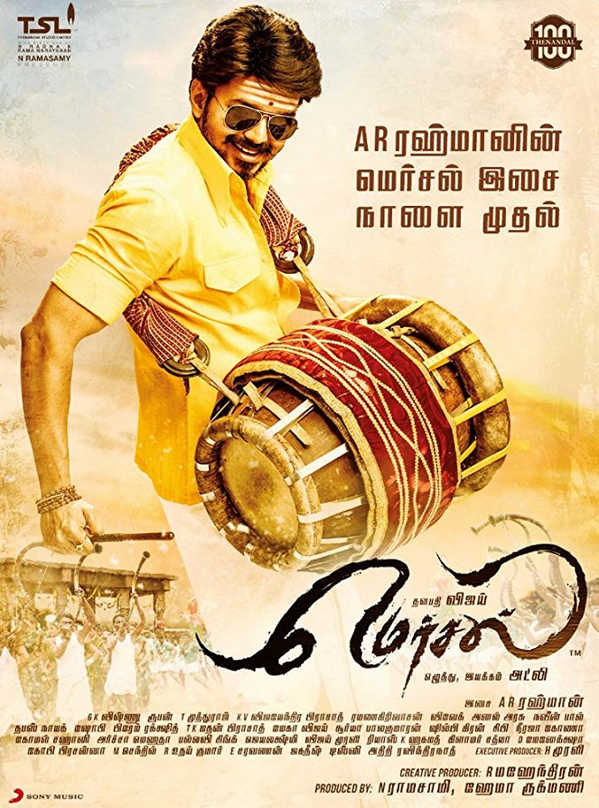 Mersal - Plakaty