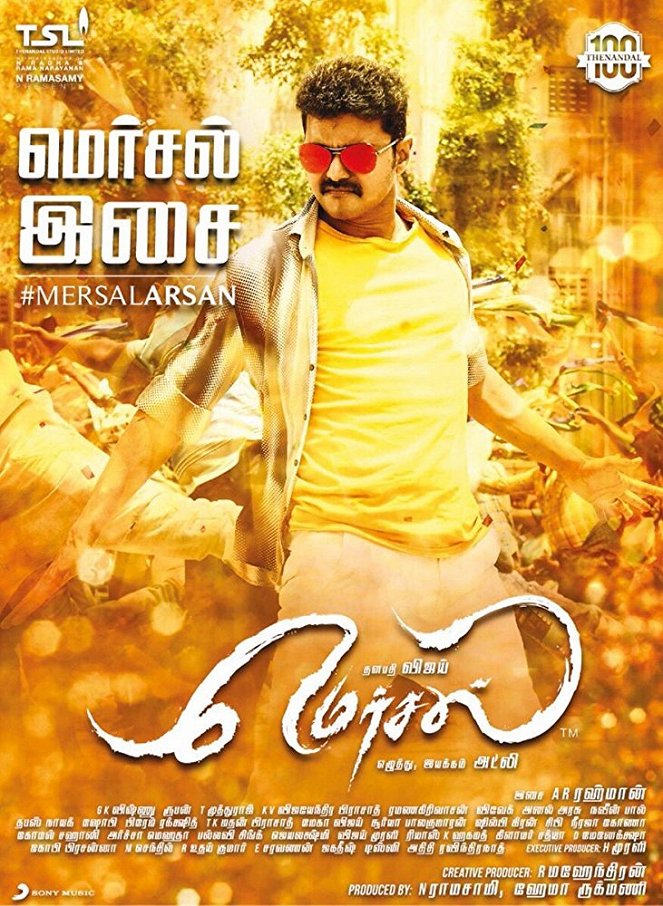 Mersal - Posters