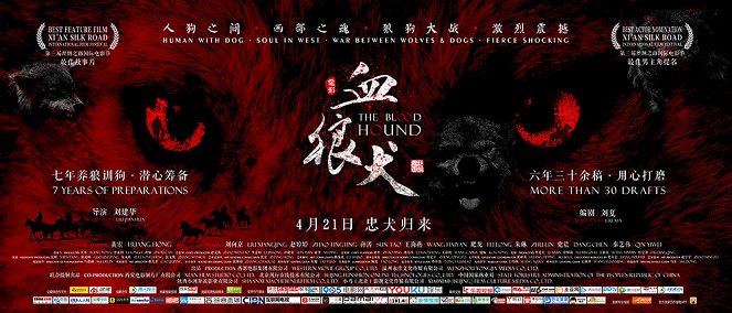 The Blood Hound - Posters