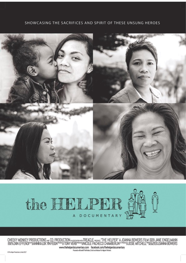 The Helper - Posters