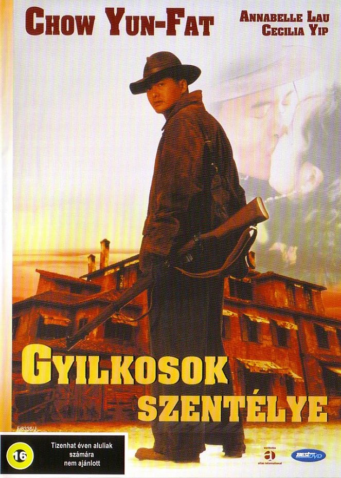 Gyilkosok szentélye - Plakátok