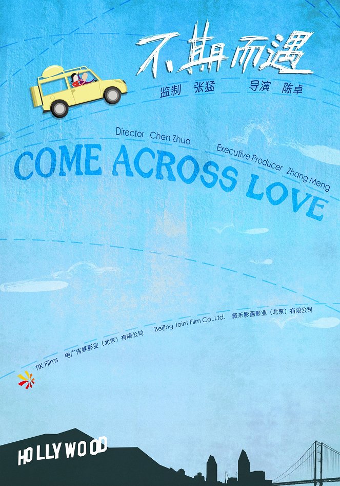 Come Across Love - Posters