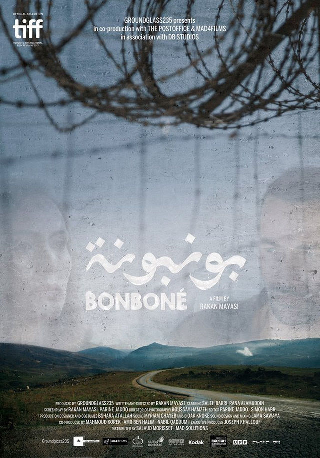 Bonboné - Posters
