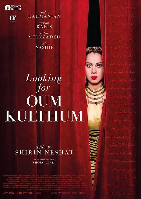 Auf der Suche nach Oum Kulthum - Affiches