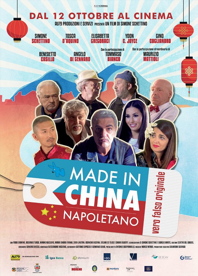 Made in China Napoletano - Plagáty