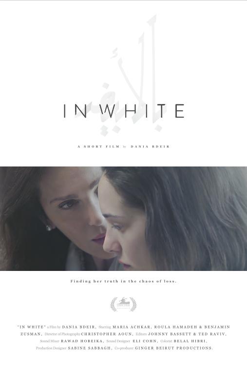 In White - Affiches