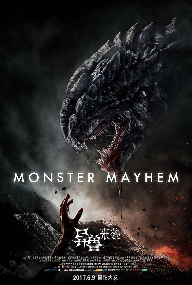 Monster Mayhem - Posters