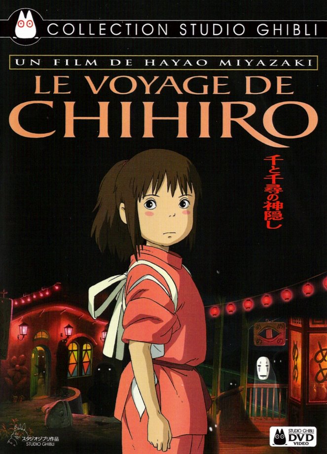 Le Voyage de Chihiro - Affiches