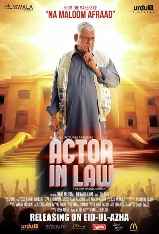 Actor in Law - Carteles