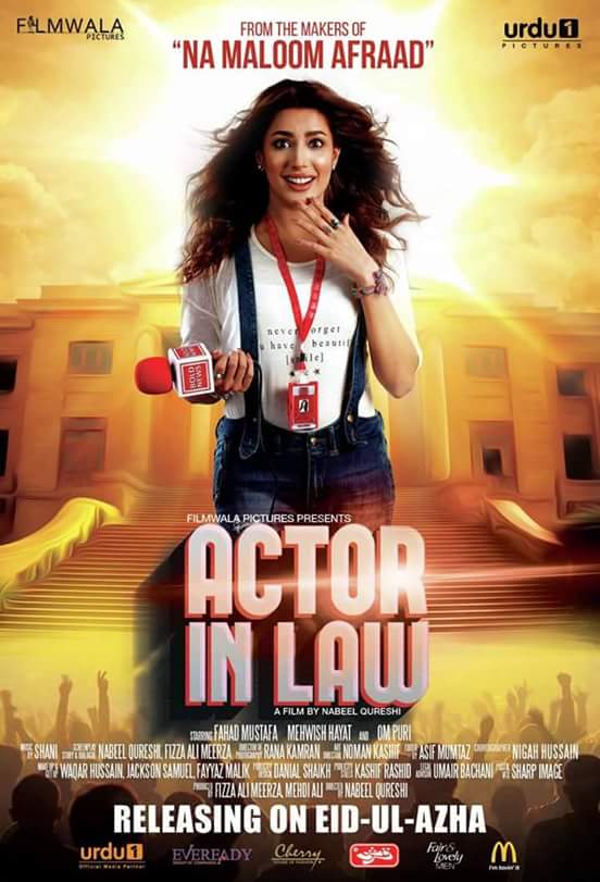 Actor in Law - Plakaty