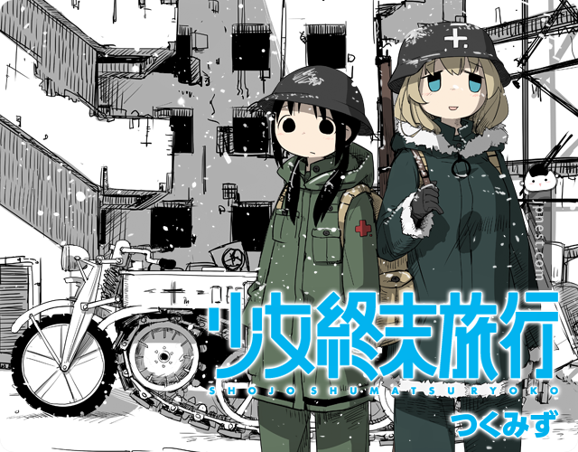 Girls' Last Tour - Posters