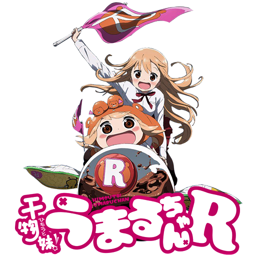 Himouto! Umaru-chan - R - Posters
