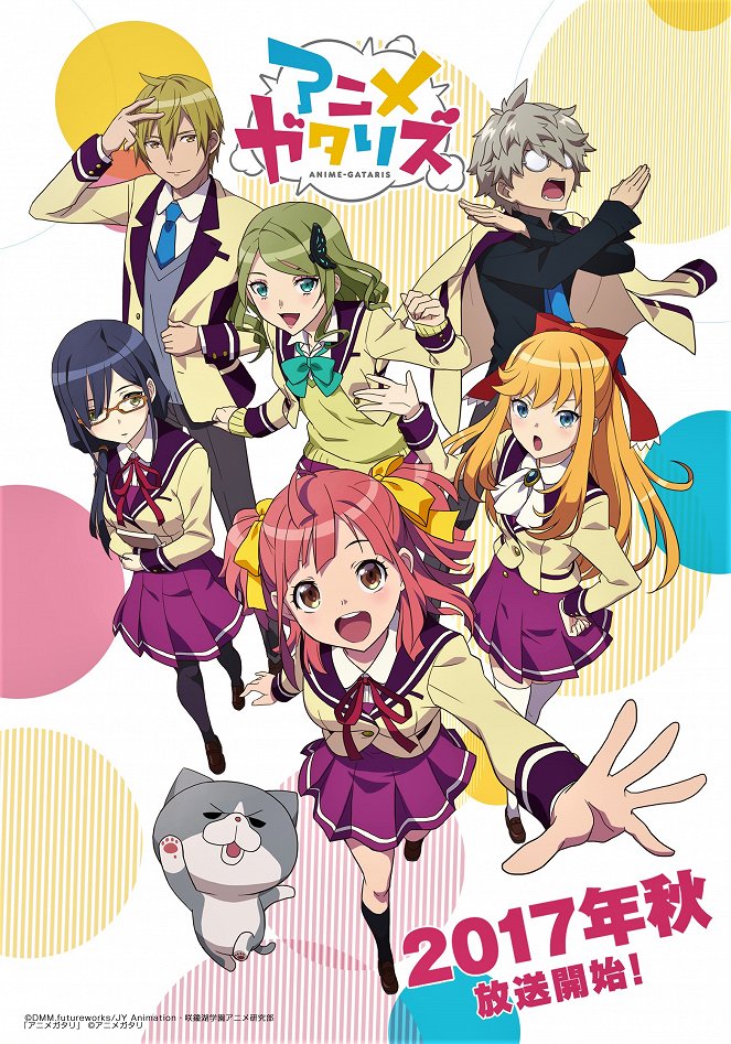 Animegataris - Plakátok