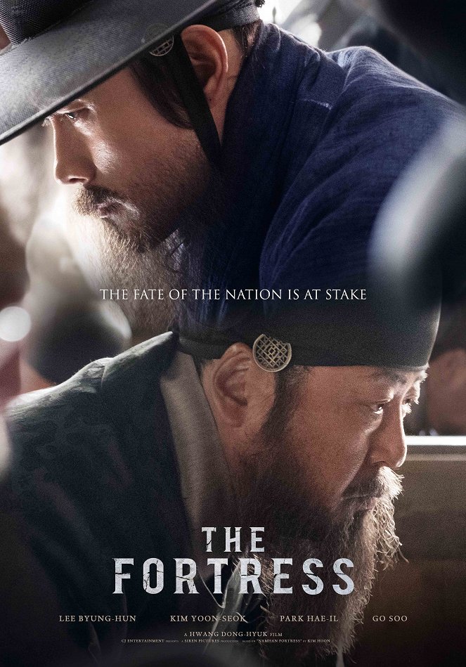 The Fortress - Affiches