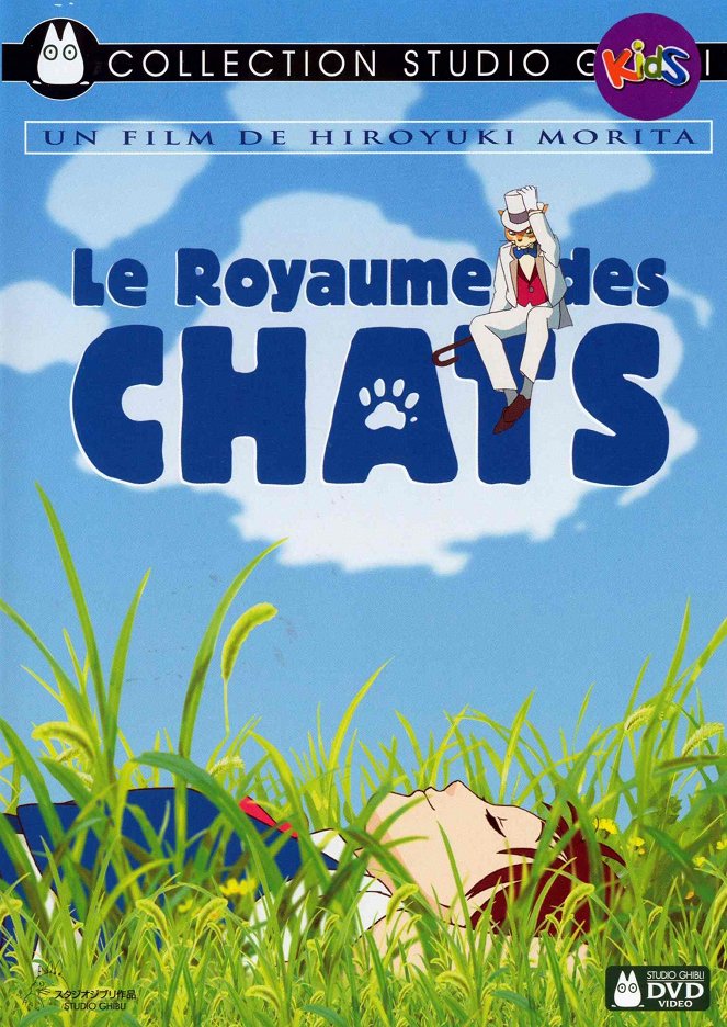 Le Royaume des chats - Affiches