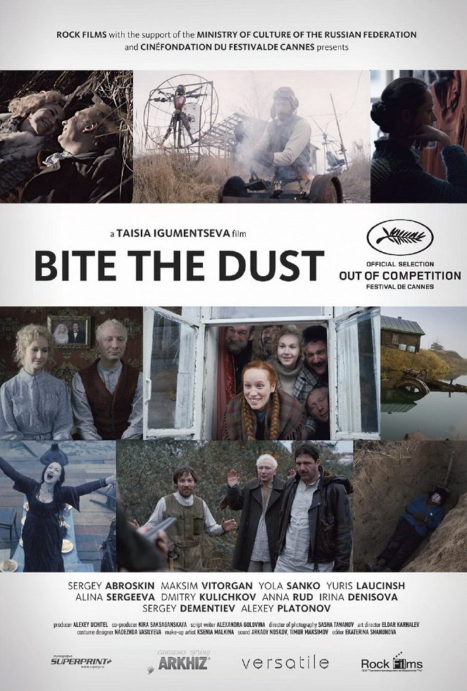 Bite the Dust - Plakate