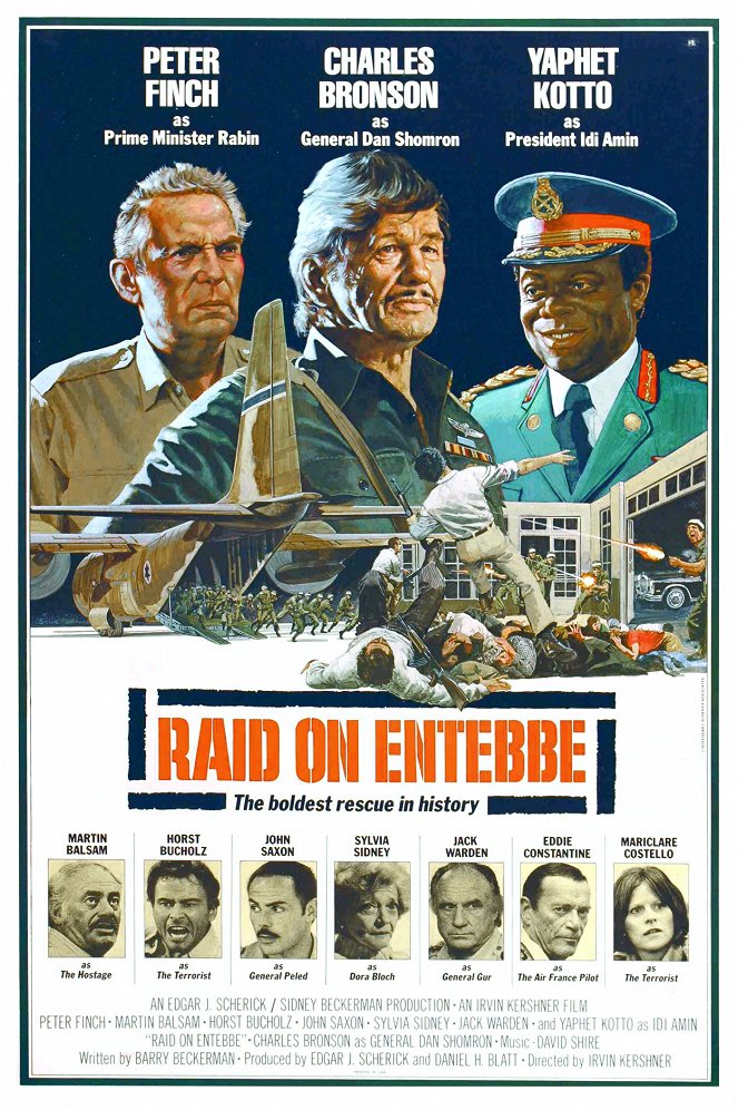 Raid on Entebbe - Carteles